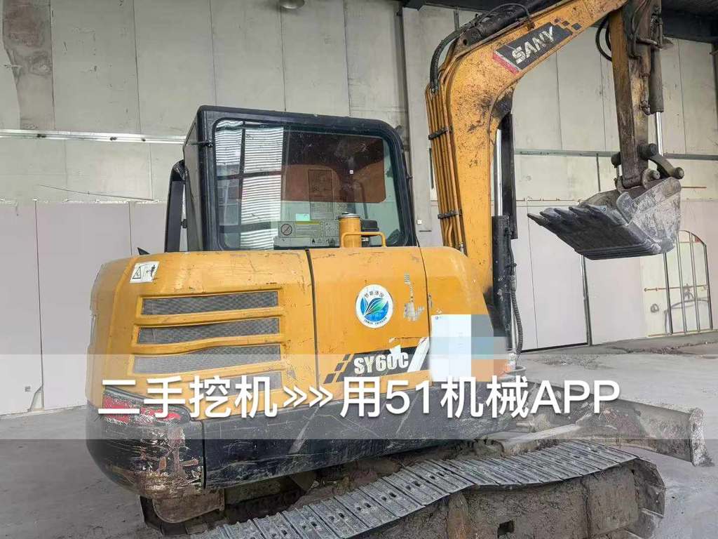 https://assets.gongji58.com/circle/2026-08-12/tqhp7xzjej1786526831.png?watermark/1/image/a29kbzovL2dqZ2ovd2F0ZXJtYXJrL3dqLnBuZw/gravity/South/dx/0/dy/200/wst/2/ws/1|imageView2/0/w/1024/interlace/1